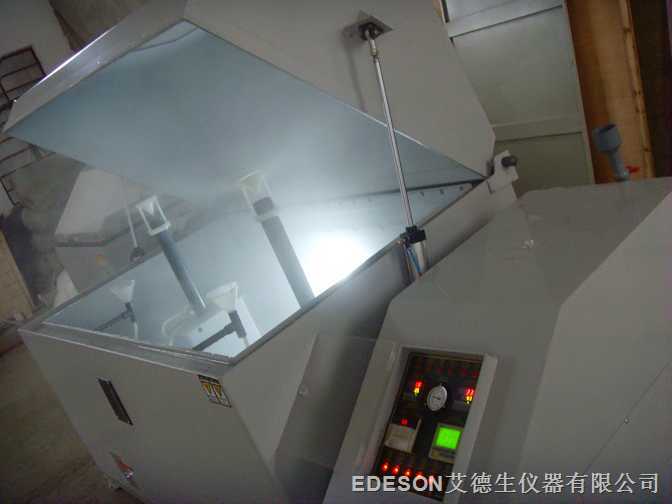 可编程盐雾试验箱