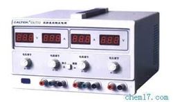 CA1713 雙路直流穩壓電源/CA1713 雙路直流穩壓電源/CA1713
