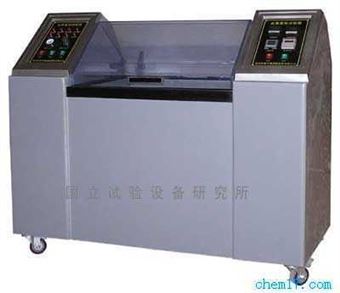 YWX鹽霧腐蝕試驗箱（進口型）