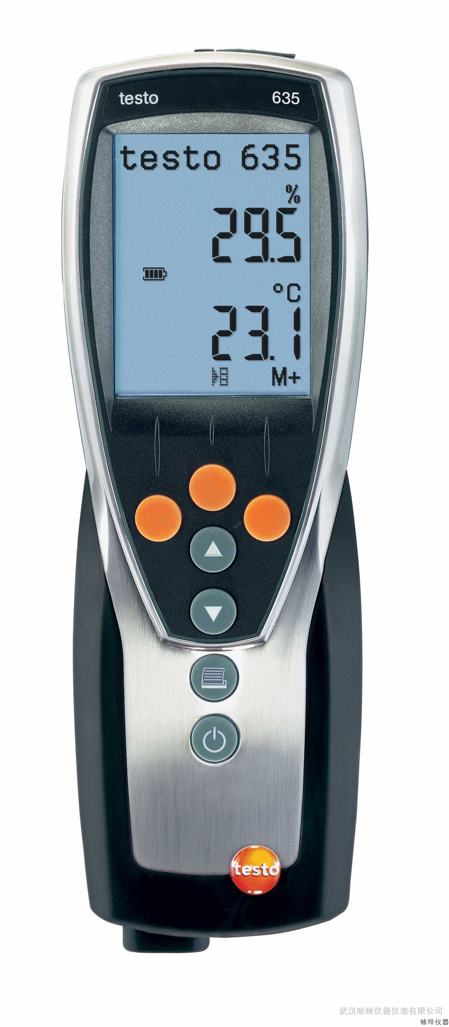 testo 635-1温湿度仪