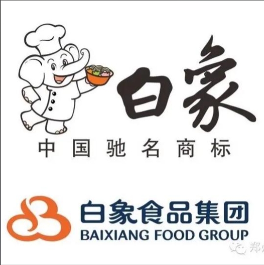 白象