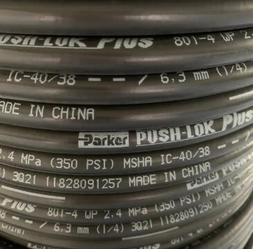 Parker橡膠氣管 IH30351256/40現(xiàn)貨派克技術(shù)參數(shù)
