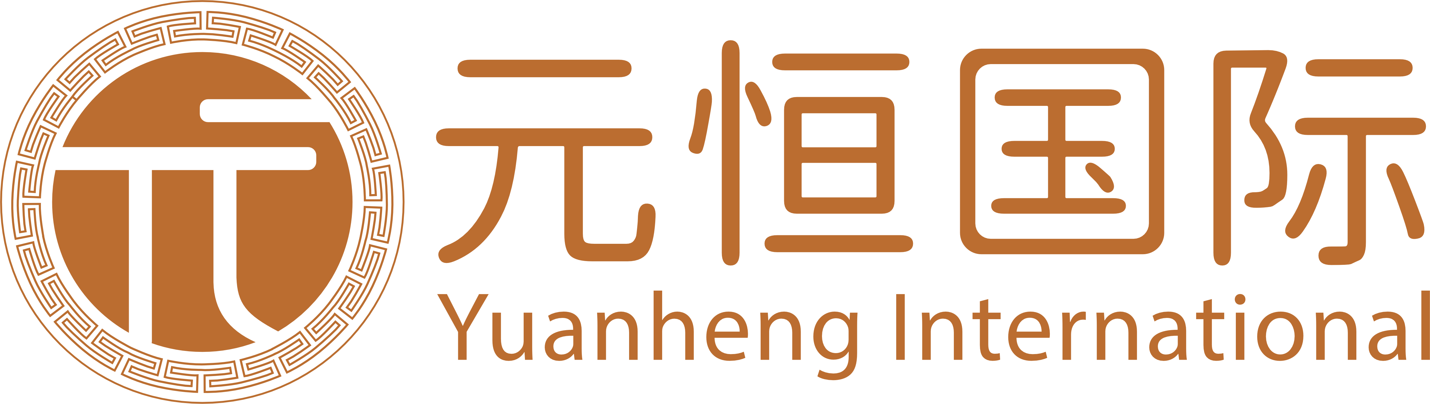 基于延度試驗(yàn)器的寒區(qū)瀝青低溫抗裂性測(cè)試條件優(yōu)化解決方案