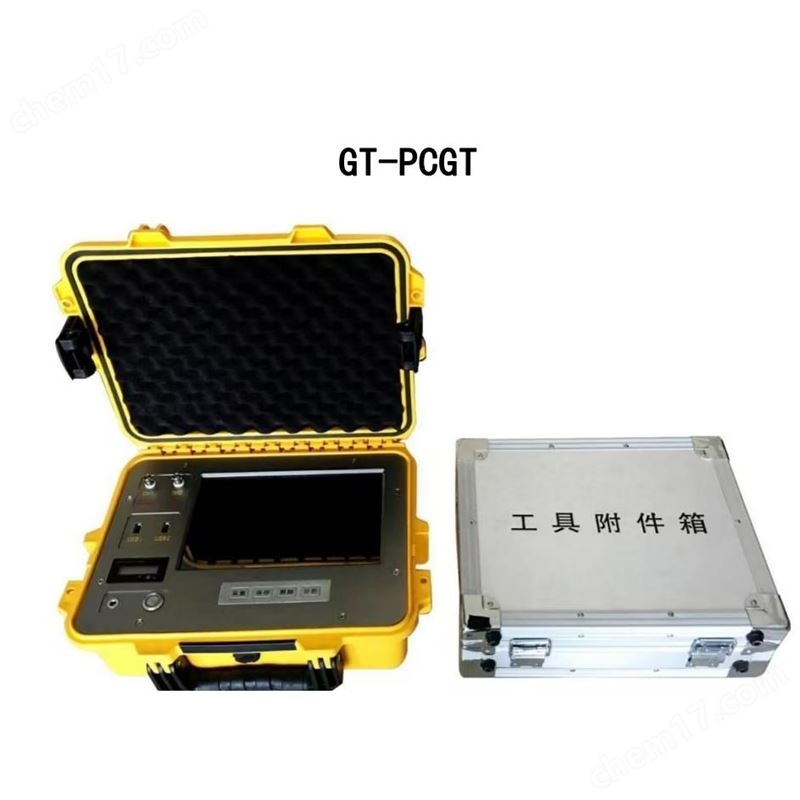 混凝土多功能無損測試儀是基于沖擊彈性波理論進行工作的