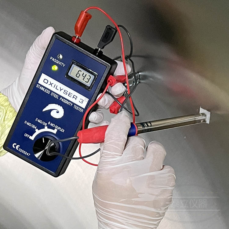 荷兰OXILYSER3不锈钢钝化膜质量检测仪到货