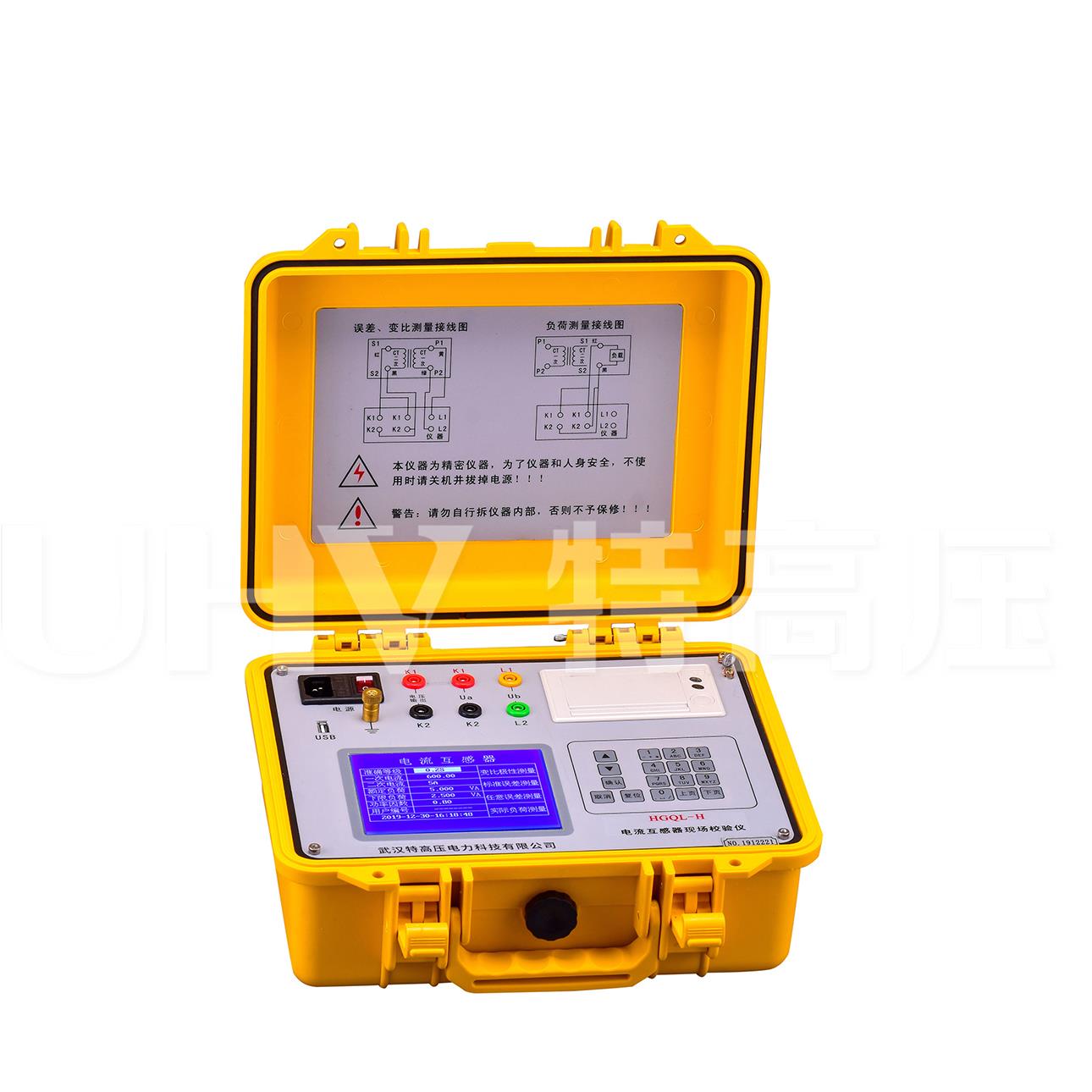 及时解决电流互感器现场校验仪故障是确保现场测试准确高效的前提