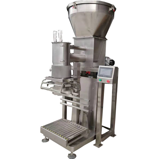 今天客户定制了粉末双称包装秤案例