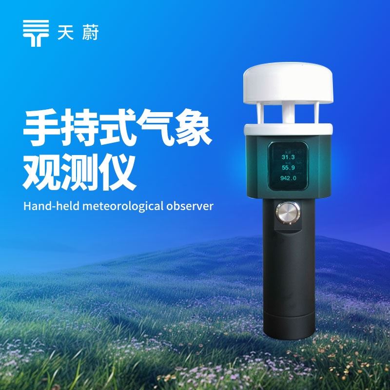 ֳʽվȷʹ÷ǻȡɿϢĹؼ