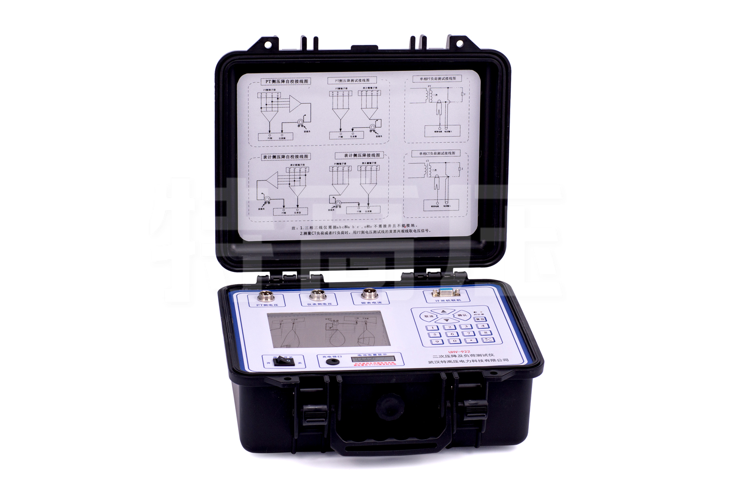 关于二次压降及负荷测试仪的选择：武汉特高压电力科技有限公司的应用实例