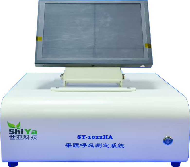 SY-1022HA果蔬呼吸测定仪系统将样品的测试变的精细化、可视化
