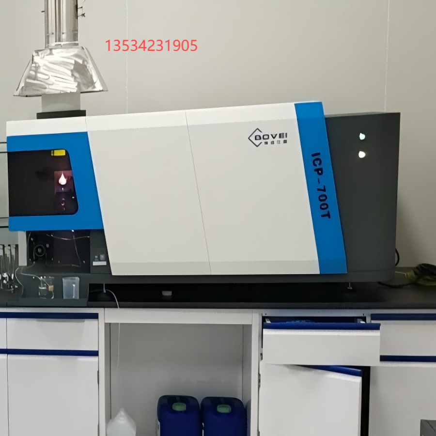 ICP電感耦合等離子體發(fā)射光譜儀的應(yīng)用領(lǐng)域有哪些？