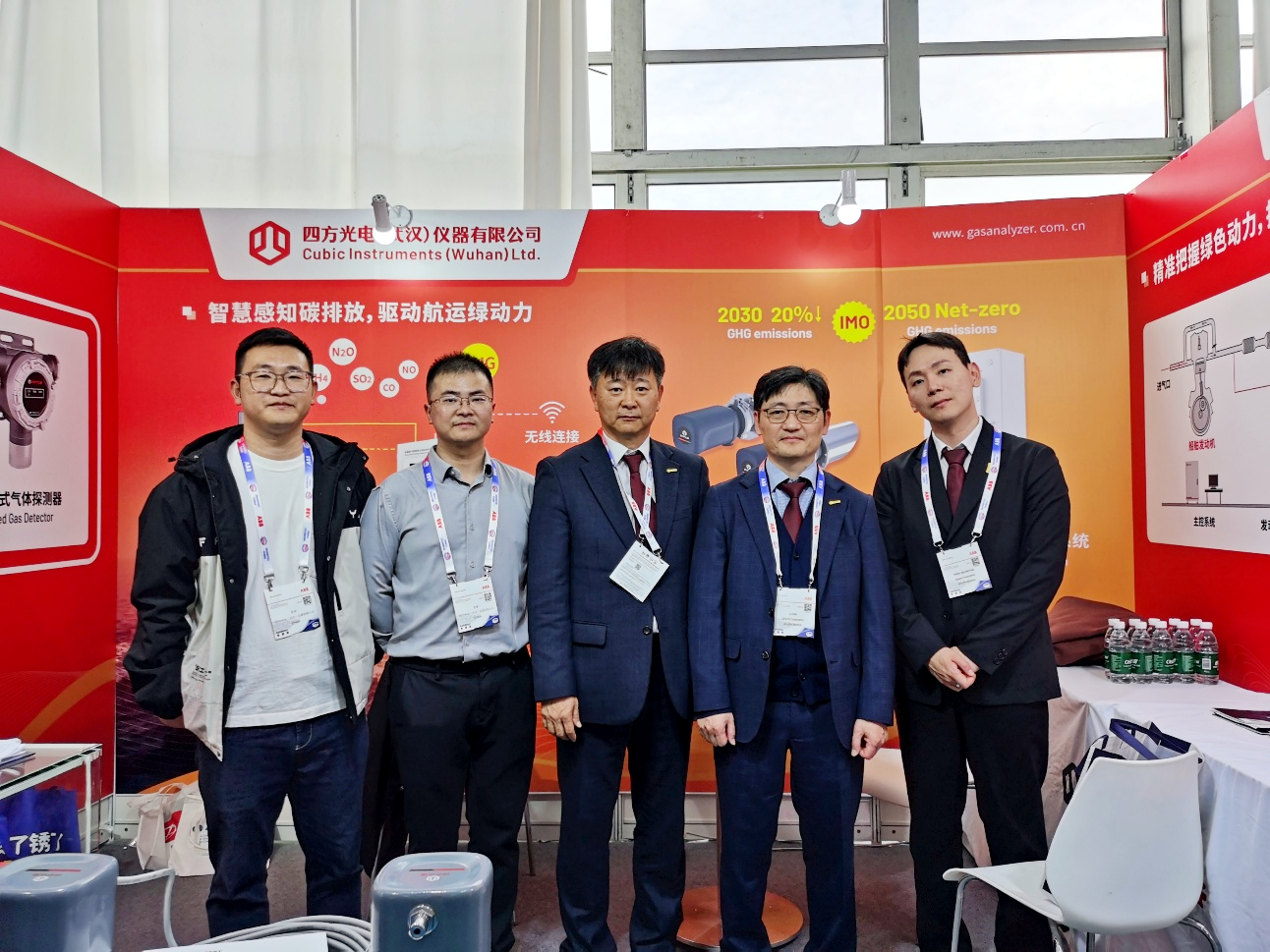 展會回顧 | 四方儀器亮相2025中國國際海事會展，助力綠色航運發展