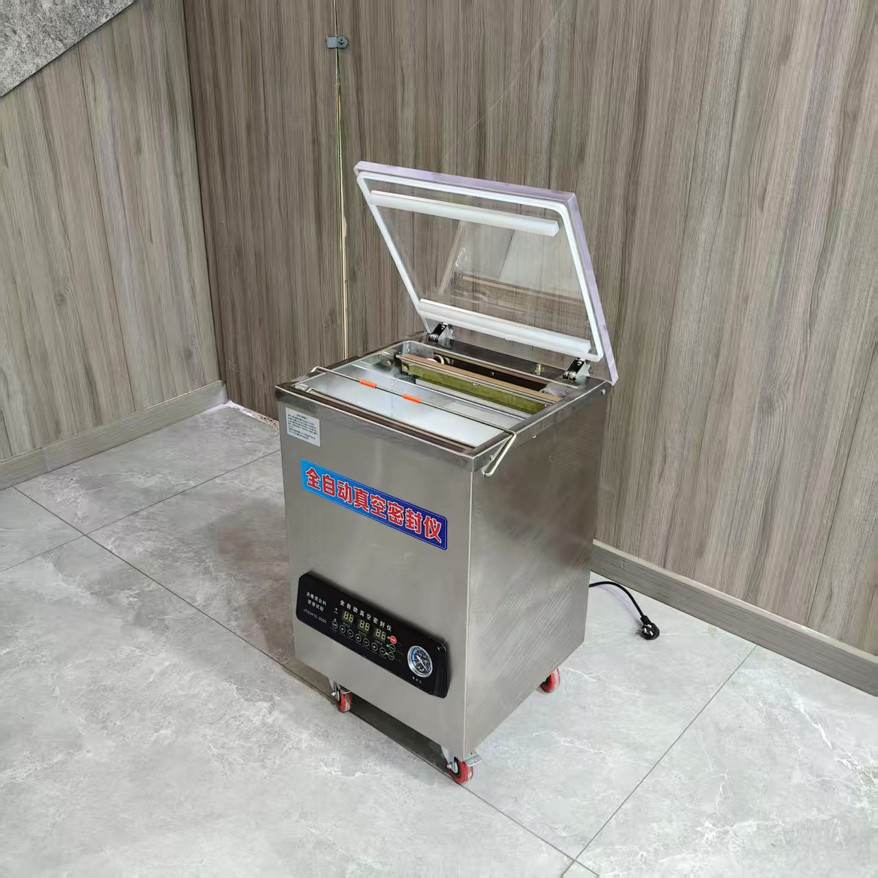 新一代JTG3410-2025标准沥青混合料自动真空密封仪