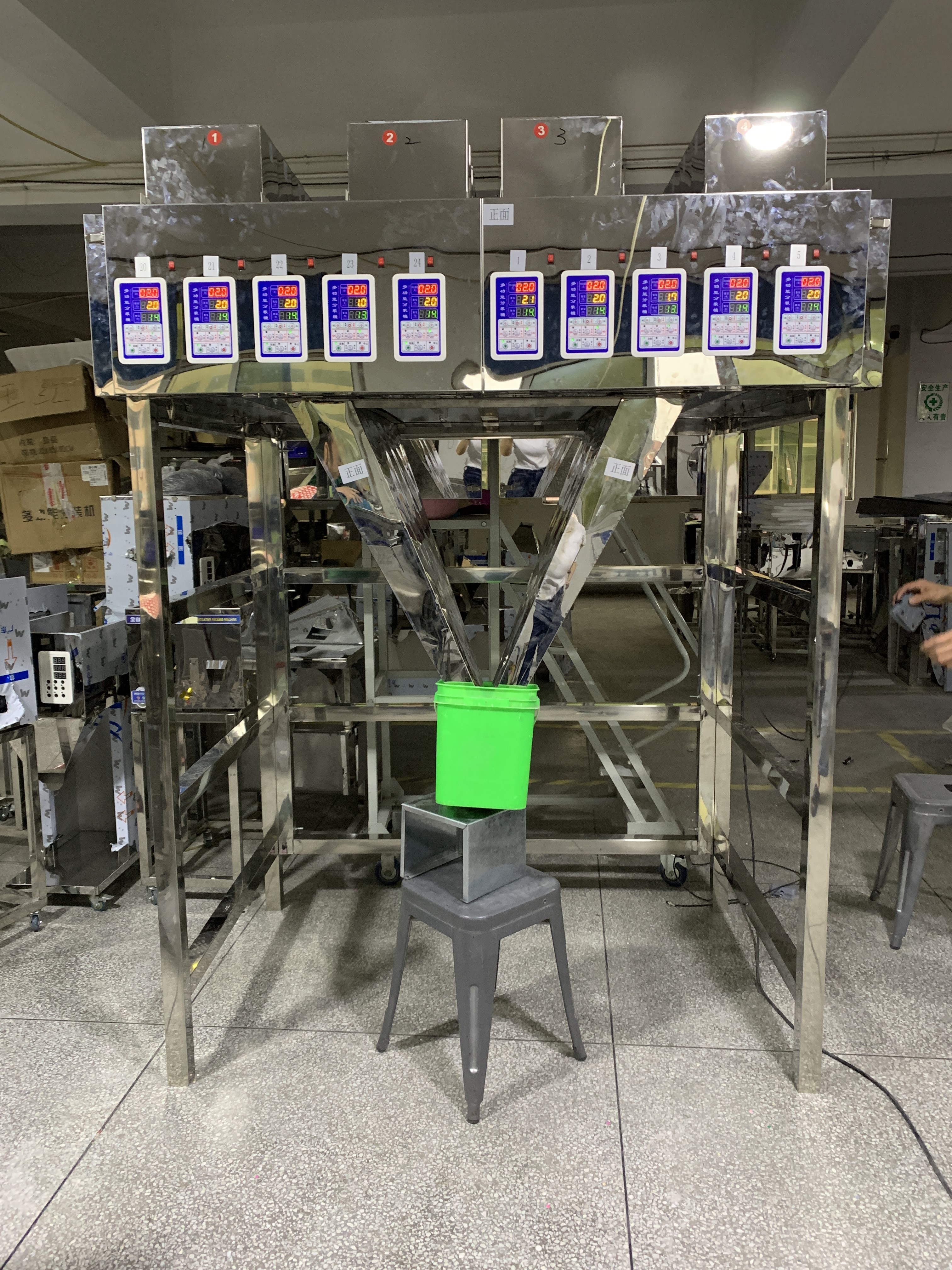 防靜電16頭燙豆米珠軟陶片自動稱重分裝機廠家現貨