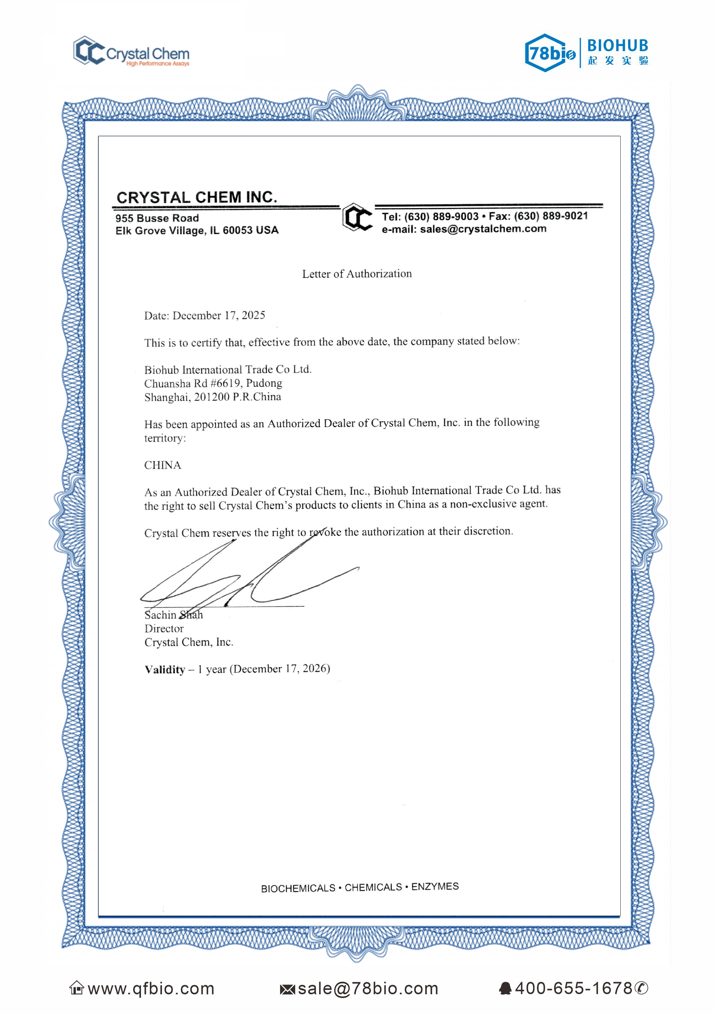 Crystal Chem代理商 2026授權代理-上海起發