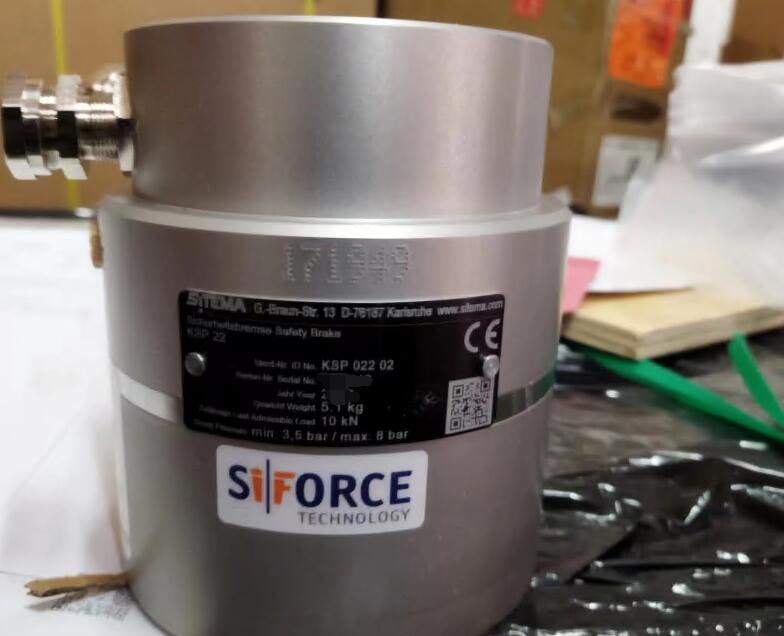 德国SITEMA KFH锁紧装置在数控机床的应用