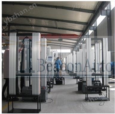 強化管理意識，營造團隊精神-----濟南信標召開生產技能培訓活動