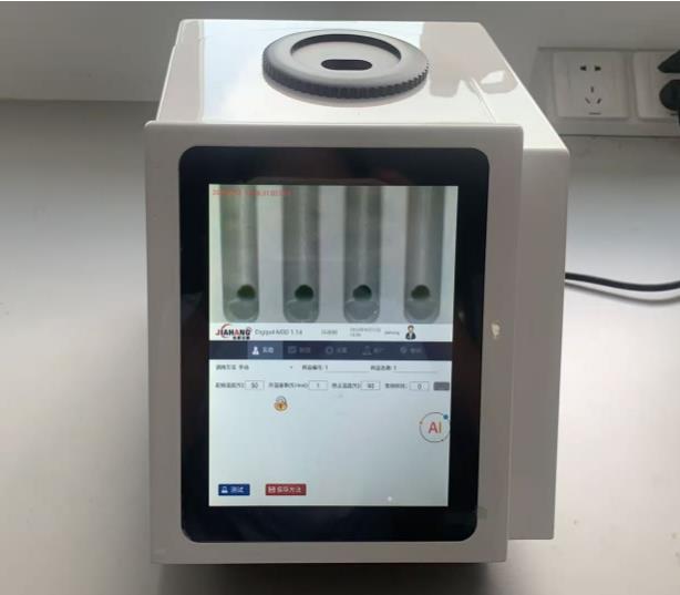 上海佳航全自動視頻熔點儀維護方法