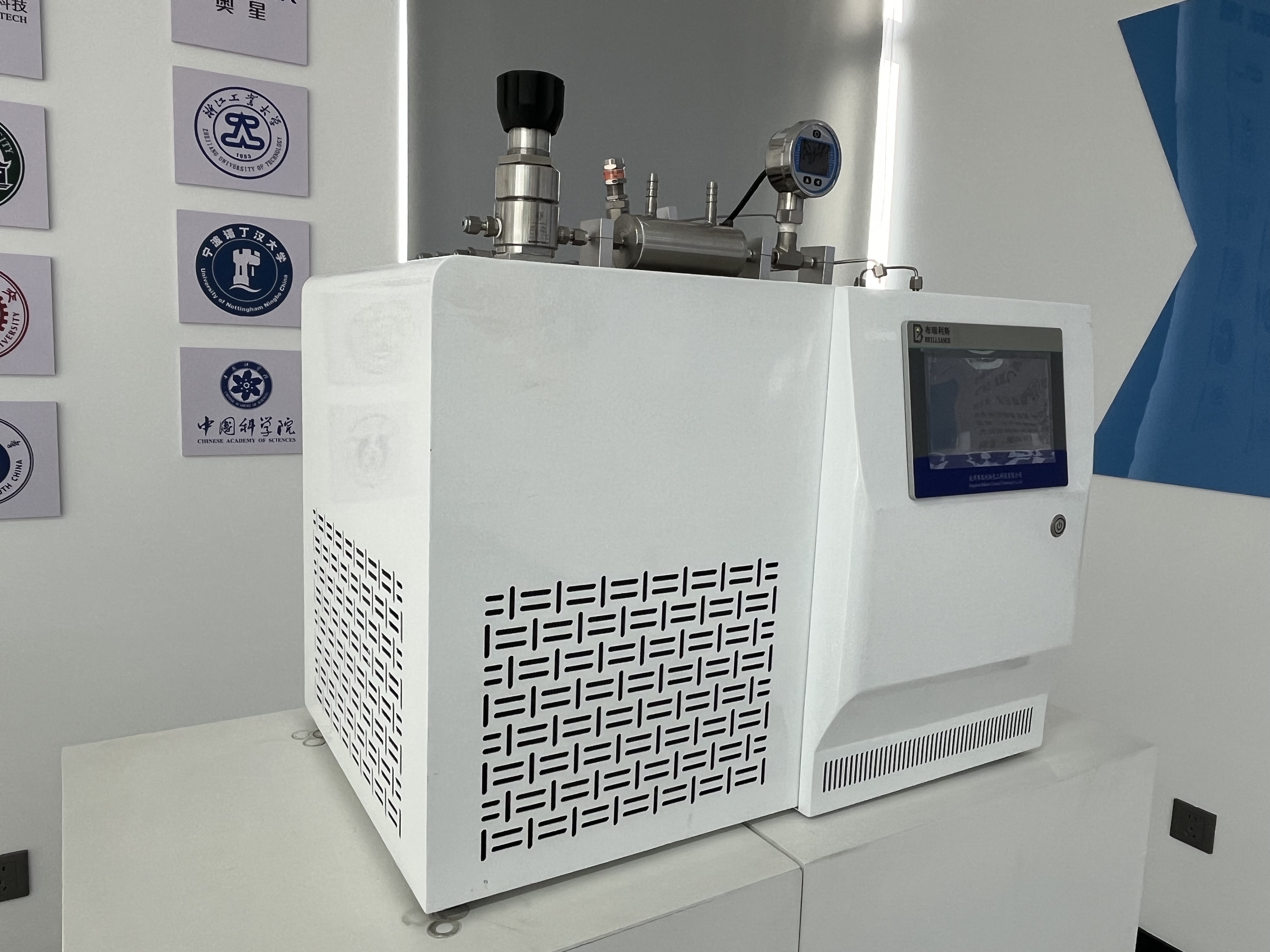 连续流技术改变 α- 氯代酮合成范式，5 秒高效制备解锁药物研发新赛道。