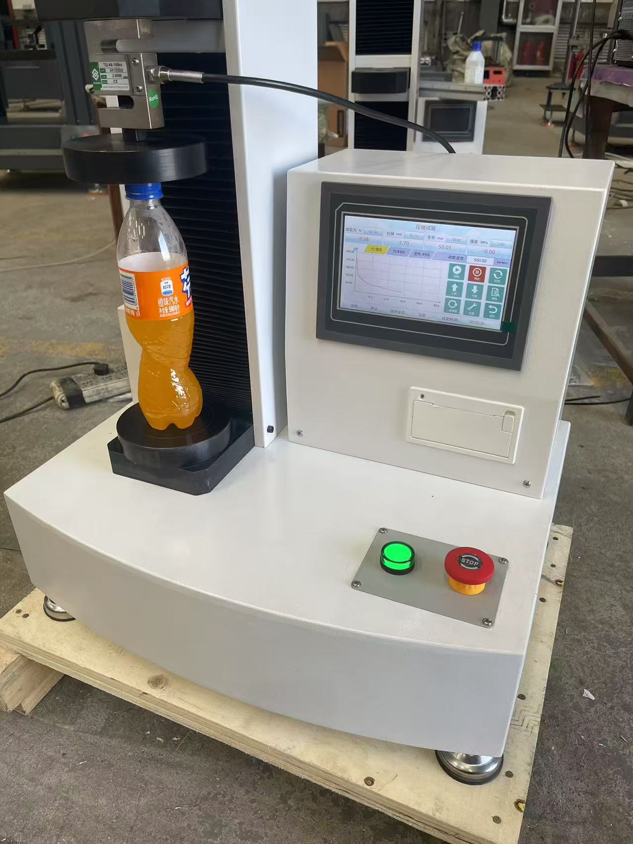 检测食品饮料瓶抗压强度的仪器介绍