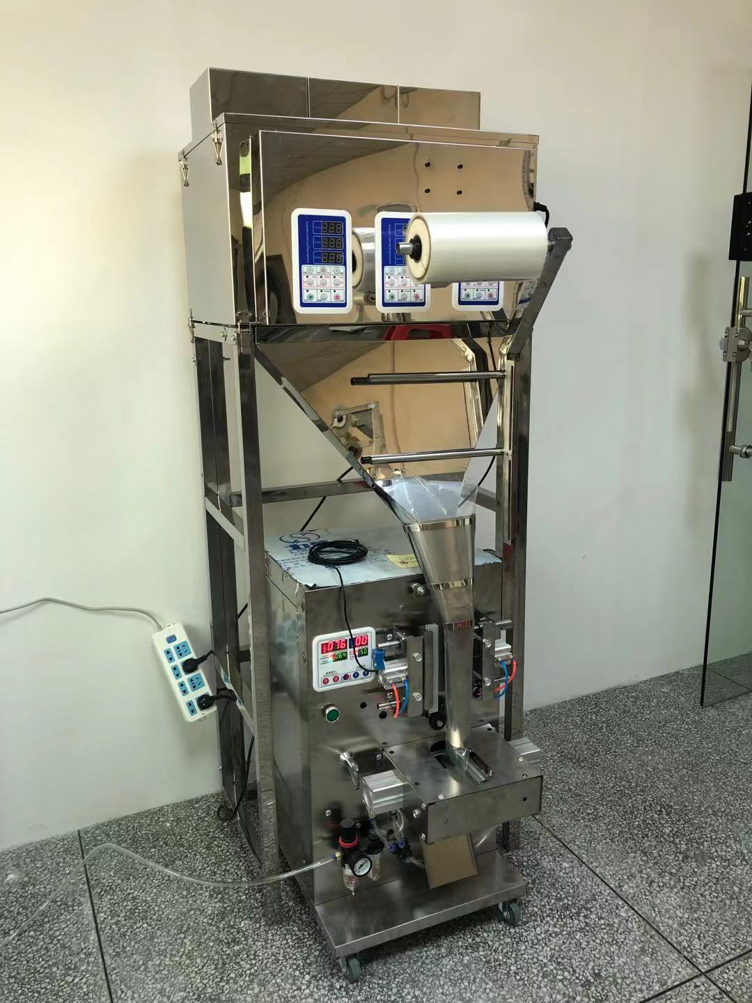 三邊封白砂糖小型顆粒包裝機廠家定制