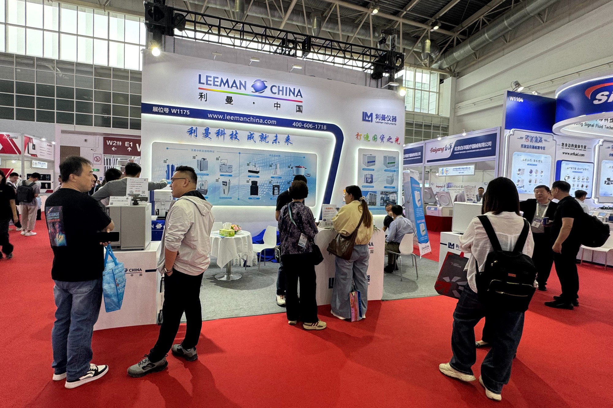 BCEIA2025——金牌合作夥伴的見證