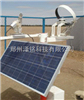 太阳能发电测试系统 太阳能发电站测试系统 太阳能光电研究发电测试系统