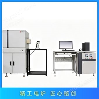 高温耐火度测试仪