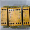 PSEN op Protective ColumnPILZ安全光栅630951效果图