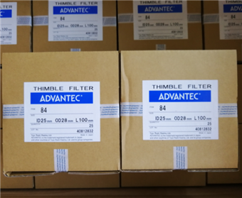 No.84No.84日本Advantec 东洋 纤维素滤纸筒