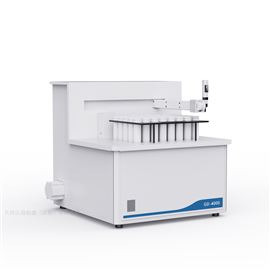Auto-GD系列天燚中科-AutoGD全自動(dòng)石墨消解儀