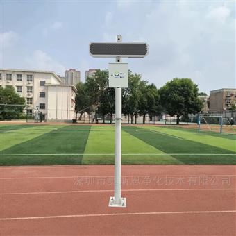 OSEN体育课堂教学不串音定向广播音柱