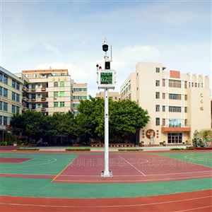 OSEN-Z中小學幼兒園周邊環境噪聲實時監測設備