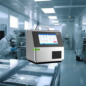 OSEN-T4011汽車制造、數據機房自查臺式塵埃粒子計數器