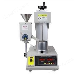 SYD-0658乳化沥青破乳速度搅拌机