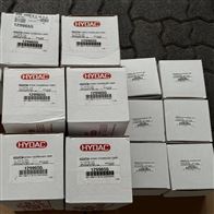 HYDAC贺德克同轴阀3649584现货