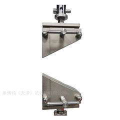 LBTA-105電子萬能試驗機土工布梯形撕裂強力試驗夾具