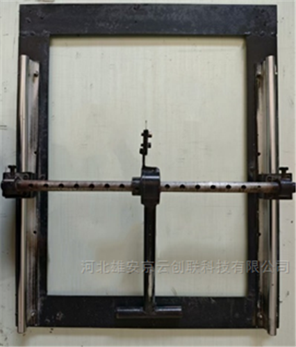 防水卷材裁剪工具JYE-1