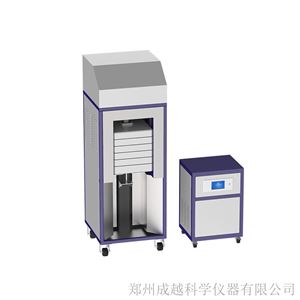 CY-01500BG-Φ80-V-T1500℃布里奇曼定向凝固晶体生长炉