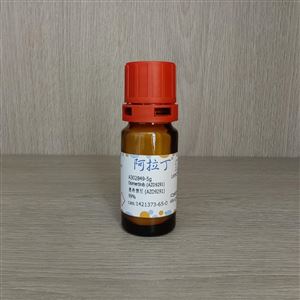 阿拉丁： 奥希替尼，A302849-5g