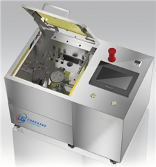MSD-150D桌上型成像儀