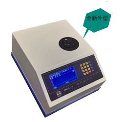 WRS-2A数字熔点仪