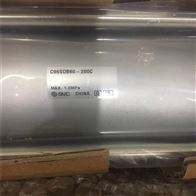 CQ2B20-5DSMC符合ISO标准型气缸C96SDB125-500新款