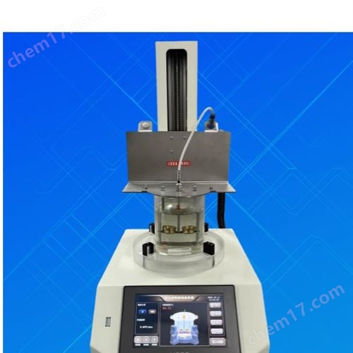 全自动沥青软化点测定仪