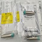 原裝NBN8系列P+F倍加福接近開(kāi)關(guān)