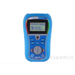 德國METREL(美翠)MI3125電氣綜合測試儀