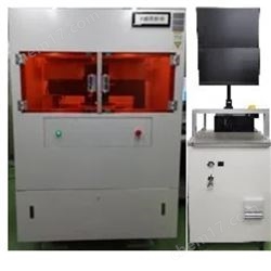 日本KOSAKA小坂微细穴三次元测定机FP3030