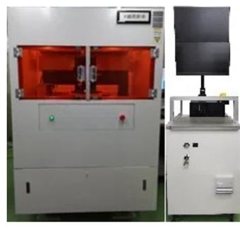 日本KOSAKA小坂微細穴三次元測定機FP3030