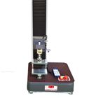 MX-0580DB包扎绑带压缩试验机