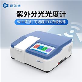 HD-UV10S實驗室紫外光度計